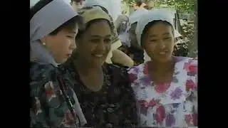 VHS Kids Around The World - The Uzbeks - Religious propaganda for kids
