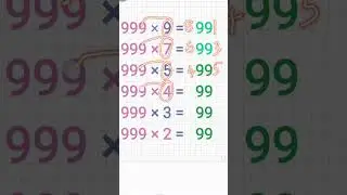 Multiplication by 999 trick             10 second  |