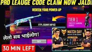 FREE FIRE PRO LEAGUE TOURNAMENT REWARD, FREE FIRE TOURNAMENT REWARD