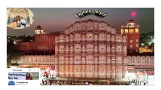 Jaipur Day Tour By RTDC Traveler Car | Rajasthan Tourism Development Corporation  | December 2022