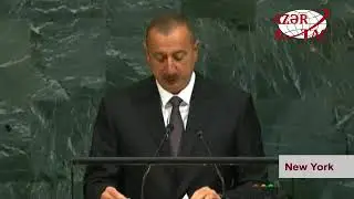 President Ilham Aliyev addressed opening of 72nd Session of UN General Assembly