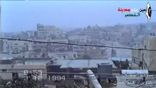 تساقد الثلوج على مدينة الخضر / بيت لحم بتاريخ 3/12/1994