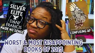 Худшие и самые разочаровывающие книги 2025 года