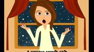 סדרה יצר טוב