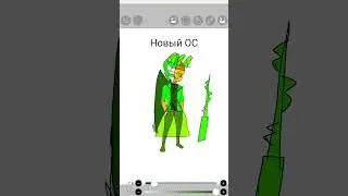 Как вам #roblox #robloxedit #adoptmeroblox #anime #art #astigmatism #adoptme