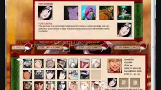 naruto arena clan war TAN VS ENTROPHY.wmv
