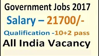 Latest Government Jobs 2017 | Latest Government Jobs 2017| job postings | Jobsearch