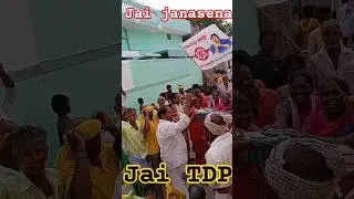 #jaijanasena #jaitdp #viralvideo #song