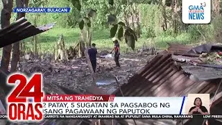 Fireworks factory blast kills 2 | 24 Oras