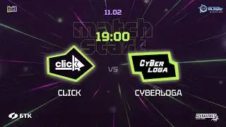 Киберспорт. Belarusian Esports League. Сезон 1. &laquo;Click vs Cyberloga&raquo;. Прямая Трансляция