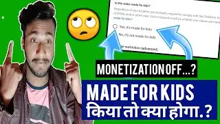 coppa settings for made for kids hindi | new youtube audience setting hindi | coppa settings hindi