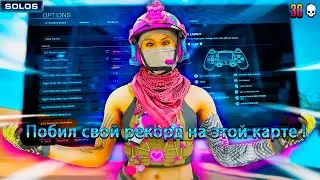 REBIRTH  ISLAND&hellip;ЛУЧШАЯ КАРТА ДЛЯ ФАРМА РЕКОРДОВ