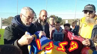 ملعب ثفركيشت ب آيت سيذار نوذرار يحتضن نشاطا فنيا ورياضيا لدعم الفتيان 9 يناير 2026 وإليكم التفاصيل. 