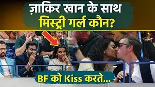 US Open 2025 में Zakir Khan के साथ Indian Origin Hollywood Actress Simone कौन, BF को Kiss करते...