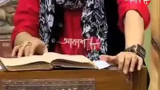 Yaad Kiya Dil Ne Kahan Ho Tum Sagnik Sen & Sispiya Banerjee