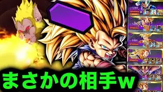 最新版の紫染め編成を使っていたら、まさかの相手と当たってしまうwww【ドラゴンボールレジェンズ】【DRAGONBALL LEGENDS】【ゲーム実況】