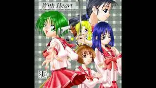 Brand New Heart (Digital Karaoke Mix) - With Heart (STB-lab)