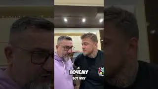 Привлечение к ответственности #профессия #будущее #юмор