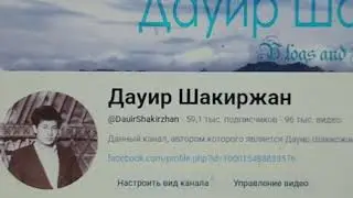 96 тысяч Видео - этот Рубеж ПРОЙДЕН моим каналом на YouTube вечером 13-ого Октября 2025 года