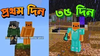 WE survived 35 days in Minecraft ONE BLOCK !