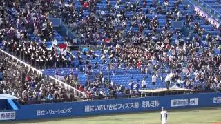 駒沢大「駒大コンバット」14秋神宮