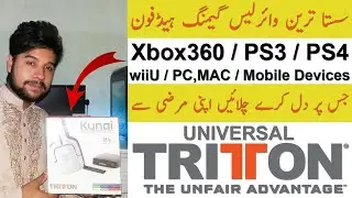Best universal wireless headphones Tritton kunai stereo headset in pakistan unboxing 2019-2020