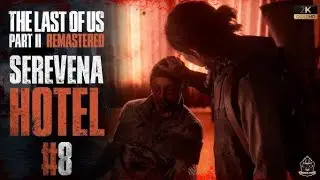 ( The Last of Us Part II ) Remastered &ndash; Abby&rsquo;s Friends Death Scene 4k gameplay 