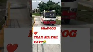 TRAIL - Ma FAIL VAIYO 😱😱 #minivlog #reel #short #vlog