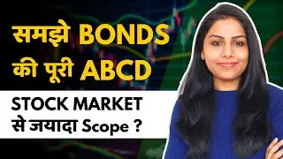 What Are Bonds and How Do They Work? | Everything You Need to Know about bonds investing in 2024.