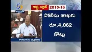Sector Wise Allocations In Andhra Pradesh Budget 2015-16