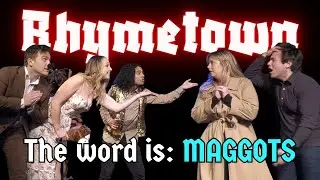 Город рифм - IMBM