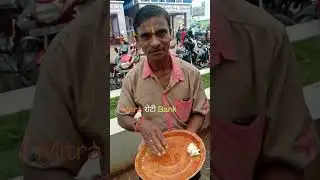 ❤️ &ldquo;One meal, one smile, one humanity. Be a part of Mitra Roti Bank.&rdquo;
