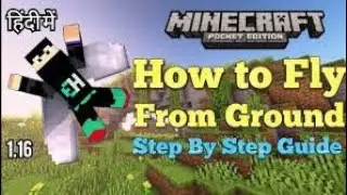 How to Fly elytra from group | easy trick Minecraft pocket edition