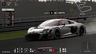Red Bull Ring Кубок GT, Гр. 3 Gran Turismo 7