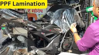 Honda Unicorn PPF Lamination ❤️❤️ || Must Watch Video 😳 || 3 Layer Lamination