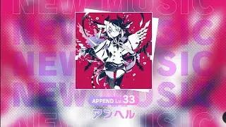 Group D   アンヘル #2024autumn #アンヘル