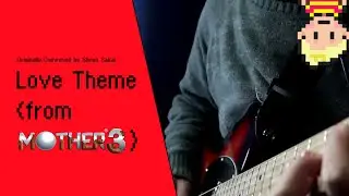 Love Theme (from 