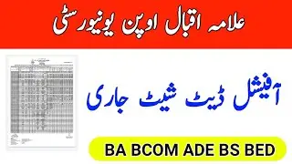 AIOU BA BCOM ADE BS BED Spring 2021 Official Date Sheet Anouned || The AIOU