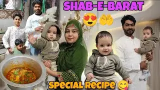 Shab-E-Barat Special vlog 😍🤲/muglai chicken recipe banayi result sunke shock 🤯 laga#zaikamaawala 