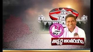 Opposition to Get A Big Zero in Armour | TRS Contestant Jeevan Reddy Interview