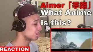 Aimer「季路」MUSIC VIDEO（『魔道祖師』前塵編 SPECIAL EDIT）Reaction
