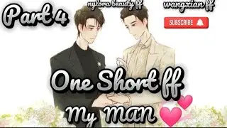 MY MAN 🐰🦁wangxian FF part 4||one short FF 🥺|| Omegaverse Hindi explain