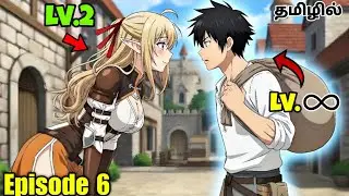 Overpowered SS+Rank Runs Restaurant With Cheatskill  பகுதி 6 |outcast's restaurant |Anime tamil Ep 7