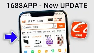1688 App New Update Real - Time Tracking for All Goods in Transit (2025)