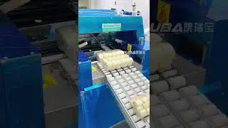 Fully automatic bread packaging machine，Automatic stretch film packaging machine#Packaging machine