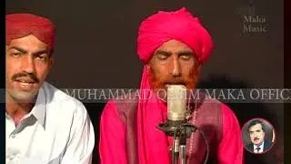 Aayo Doleh dilawar lyrics hazrat syed Ali gohar shah singer punhal faqeer khoso | m qasim maka