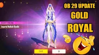 OB29 PATCH UPDATE GOLD ROYAL BUNDLE 😂😂/#K100GAMERS