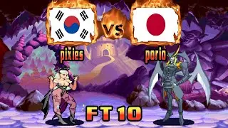 Darkstalkers 3 [Vampire Savior] - pixies (KOR) VS (JPN) porio [vsavj] [Fightcade] [FT10]