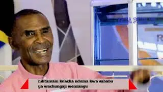 NILITAMANI KUACHA UDUMA
