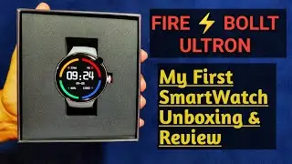Fire Boltt Ultron Smartwatch Unboxing in HINDI | Amoled Smartwatch | Fire Boltt Ultron Review